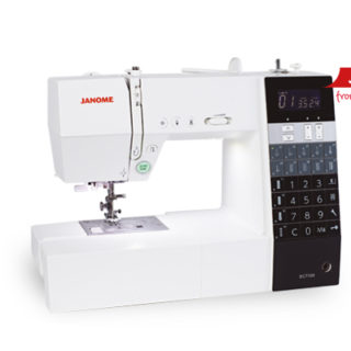 Máquina de Coser Janome DC7100